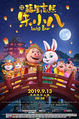 国产男男gay互吃鳮吧网站